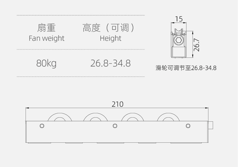 推拉門滑輪係列  80推拉（lā）門四輪  型號AS-H606.jpg
