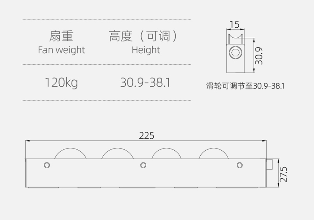 推拉門滑輪係列  120推拉門四輪  型號AS-H609.jpg